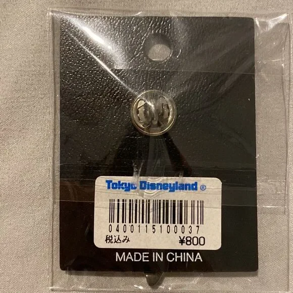 Disney 2001 halloween pin - Picture 2 of 2